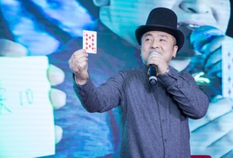 徐總魔術.jpg