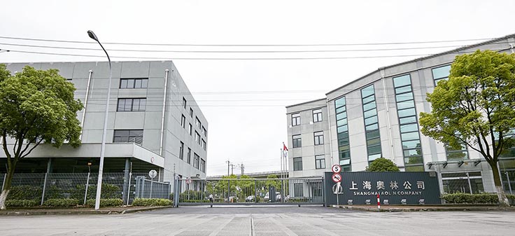 Shanghai Aolin Auto Safety System Co., Ltd.